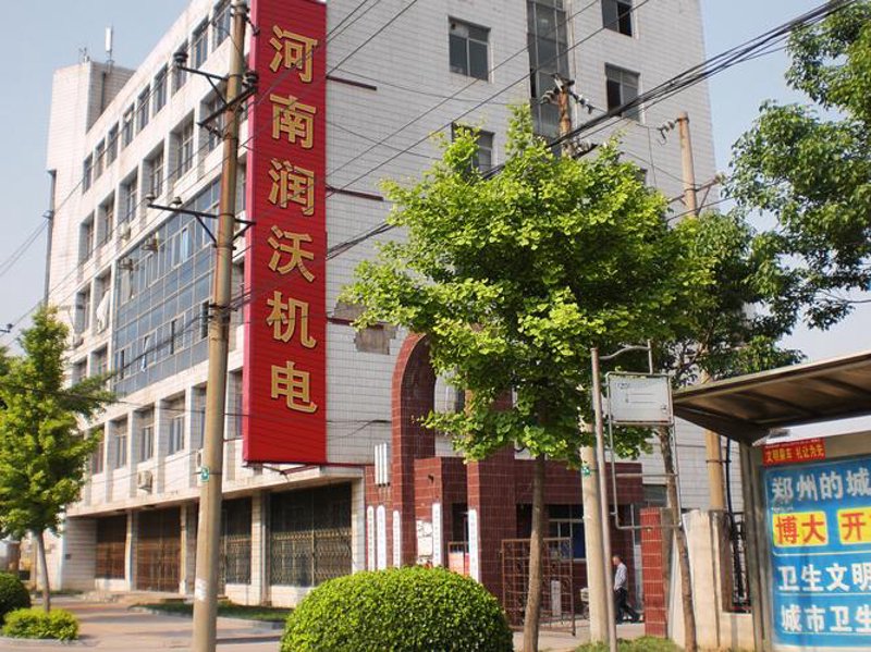 河南机电设备
